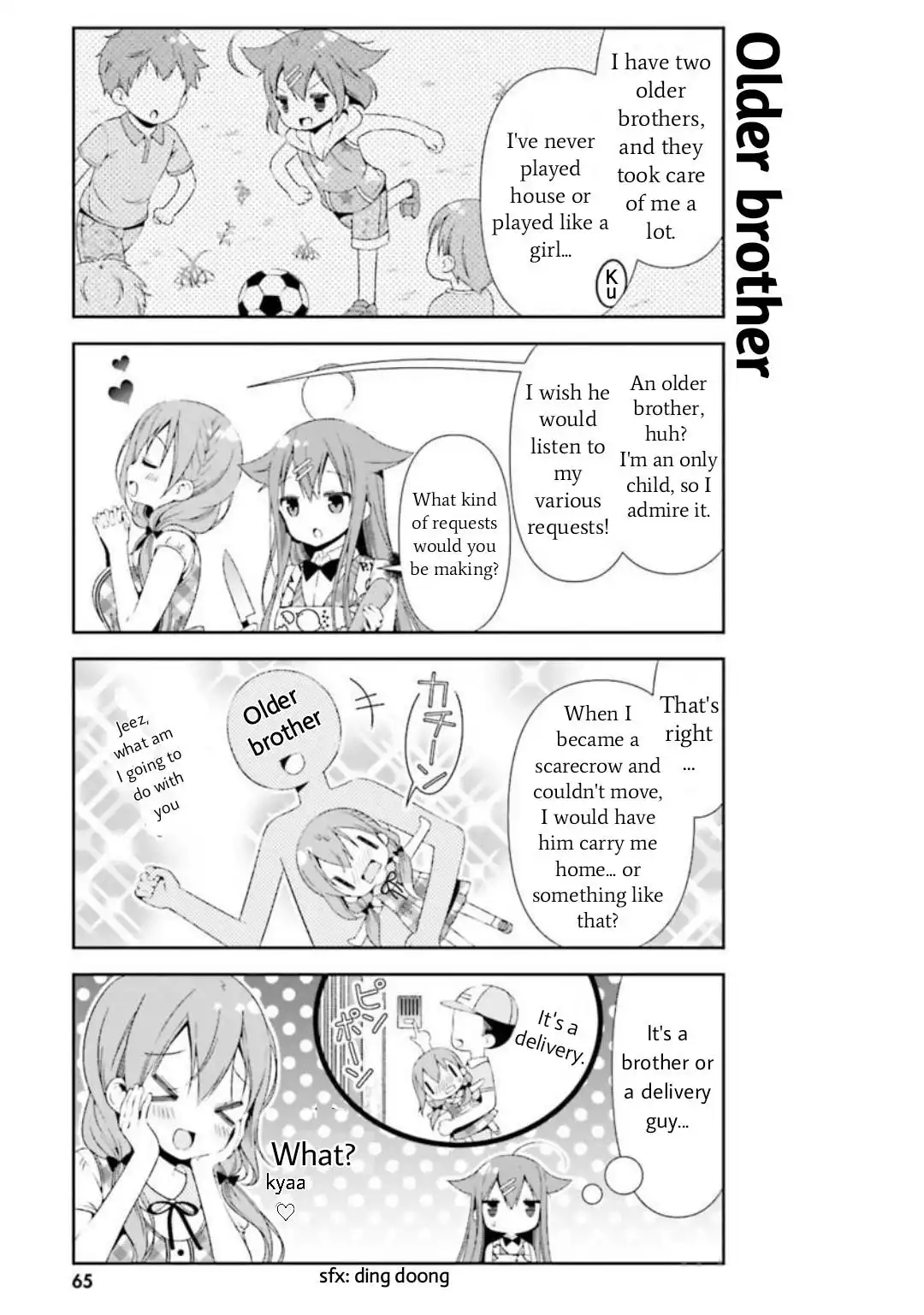 Hinako Note Chapter 26 11